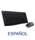 KIT TECLADO RATÓN LOGITECH MK270 P/N:920-004513
