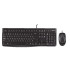 TECLADO LOGITECH MK120 FRANCES TECLADO Y RATON CON CABLE USB