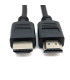 CABLE HDMI  EQUIP HDMI  1.8M HIGH SPEED 1080P ECO  119310
