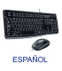 KIT TECLADO Y RATON LOGITECH MK120  CON CABLE USB